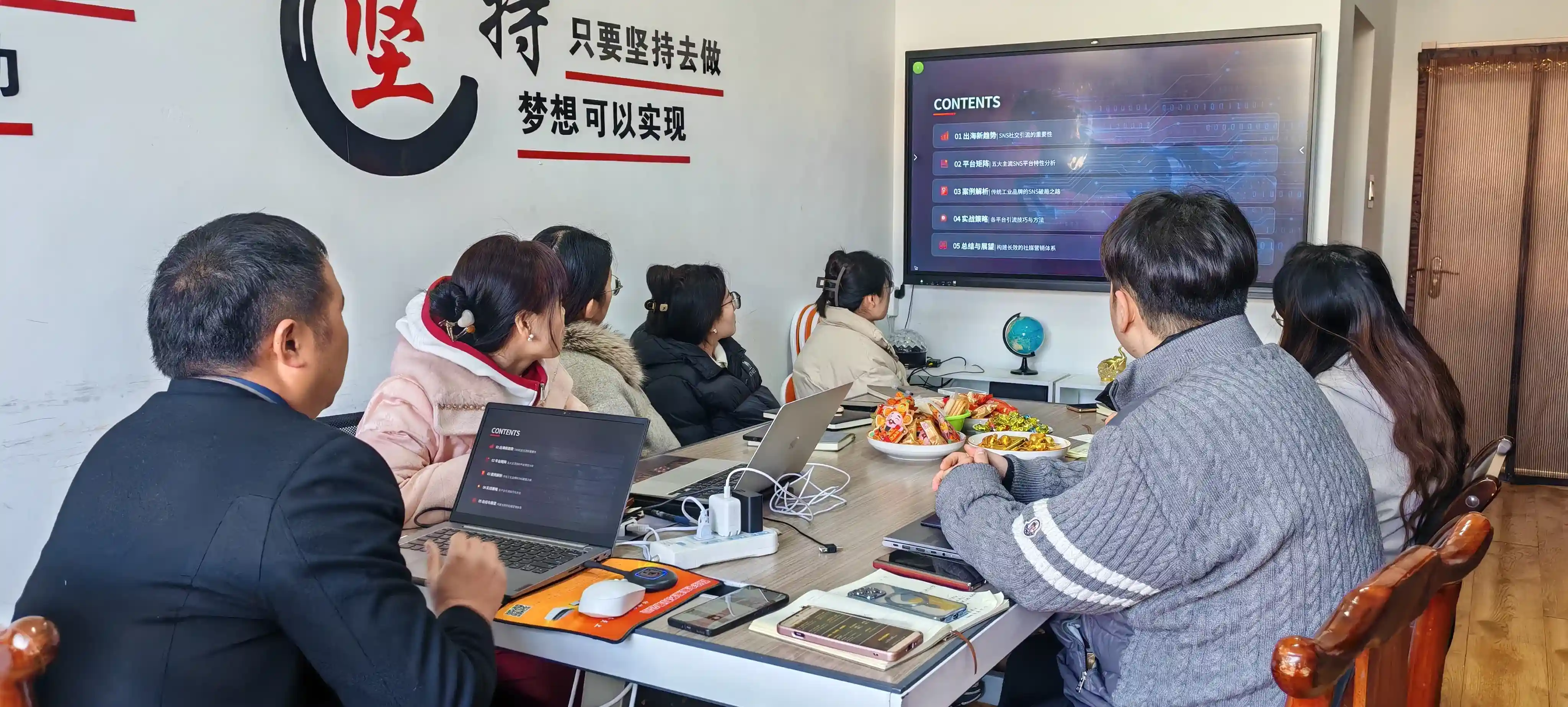 Назапашвайцеся на надзейны год у апрацоўцы SNS